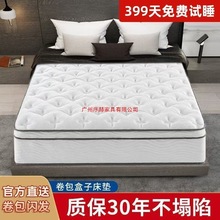 ϣ���D���z��ܛϯ��˼���|�������ɼӺ��Ǽ��Ƶ�ֱ��ӛ���޴��|