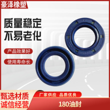 �m��STIHL˹�٠����MS180��ľ䏸�ݙC�����S�ͷ����ͷ�