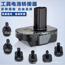 �m�õ�dewalt18V/20VDCA1820����늳ؽMDCB200�D���^�m����