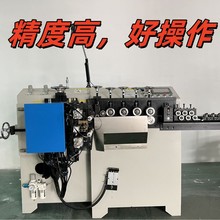 全自动数控高速打圈对焊机魔扁铁扁钢打圈窗帘铁环打圈对焊一体机