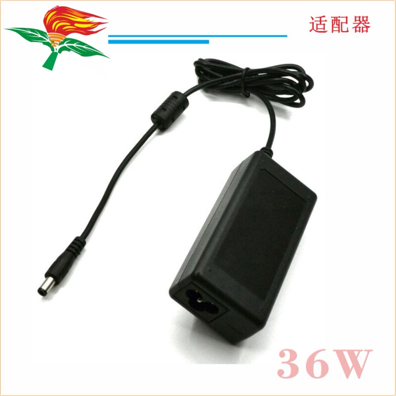 Argentina 30V1.2a Australia AC to DC massage chair power adapter 12V2a Turkey