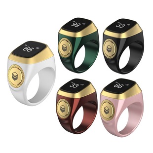 Интеллектуальное кольцо Bluetooth кольцо кольцо пластика Count Palstic Iqibla Zikr Cring Counter