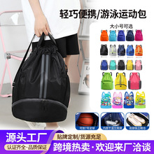 ���ڴ��@����ɝ���x��Ӿ��ˮ�㘷��Ӗ���I�\���p�米���S��ֱ�N