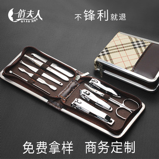 ꖽ��S��ֱ�N�����������b ָ���Q�޼�����9����  ָ�׼��YƷ���b