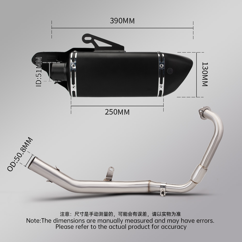 Suitable for Motorcycle Motorcycle Stepless 300R Modification 300Rr Front Exhaust Pipe Tail Muffler Set
