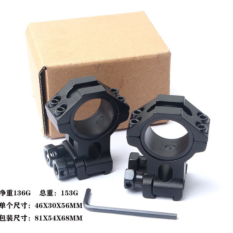 m3032˫��11mm��խ25ת30ͨ�õ�Ͳ�о�֧��һ��װ