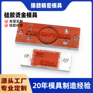 �C����z����logo�D�����y�Cӡ��ģ�͸ߜز�Ó�z���zģ�S������
