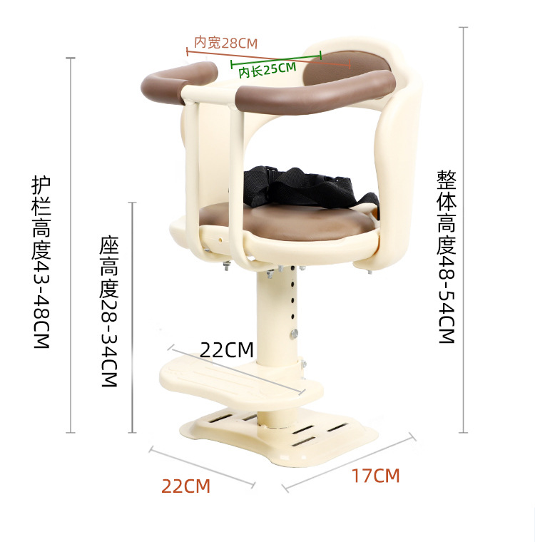 Suitable for Electric Vehicle Child Seat Front Universal Scooter Motorcycle Battery Car Baby Safety Seat Stool Carrier