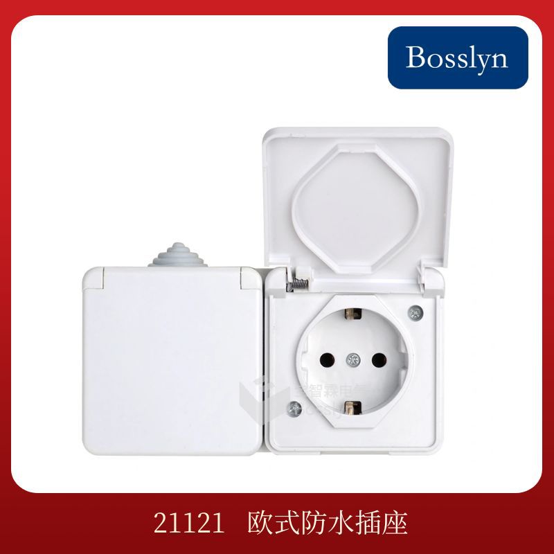 工厂批发欧式防水插座带接地 欧标户外16A防溅水电源插座