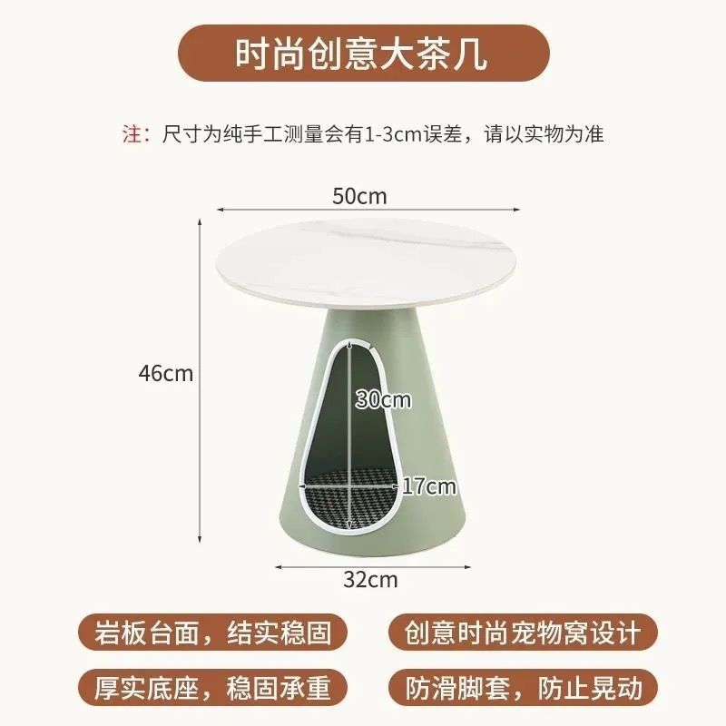 ++업그레이드된 녹색 탄소강 바닥 소형 [슬레이트 데스크탑] +-+