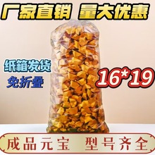 ƷԪy1000l؛]Ԫ̖Rȫ󃞻