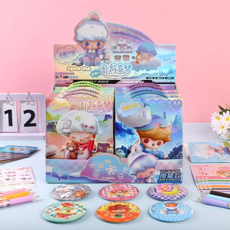 新しい YL-768 LABUBU ラージブラインドバッグ学生文具素材ギフトバッグかわいい LABUBU お買い得ポータブルブラインドバッグ|undefined