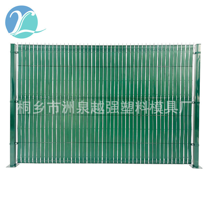 Hook Mesh Accessories 46mm Fence Roll Fence Privacy Balcony Courtyard Vegetable Garden Pvc Isolation Belt Long Board Isolation Belt Hook Mesh Accessories 46mm Fence Roll Fence Privacy Balcony Courtyard Vegetable Garden Pvc Isolation Belt Long Board Isolation Belt