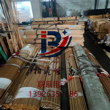 �S�ҹ���B505 C93400���U�a���~ �~�� H59-1�S�~�� �S�~��