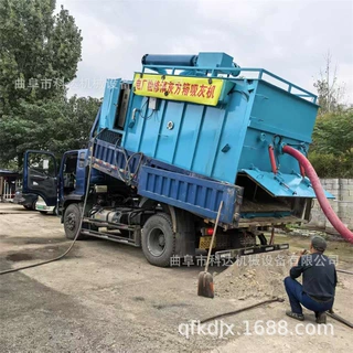 车载移动式方箱负压吸灰车XWZF 安徽狭小空间仓储式真空抽灰车