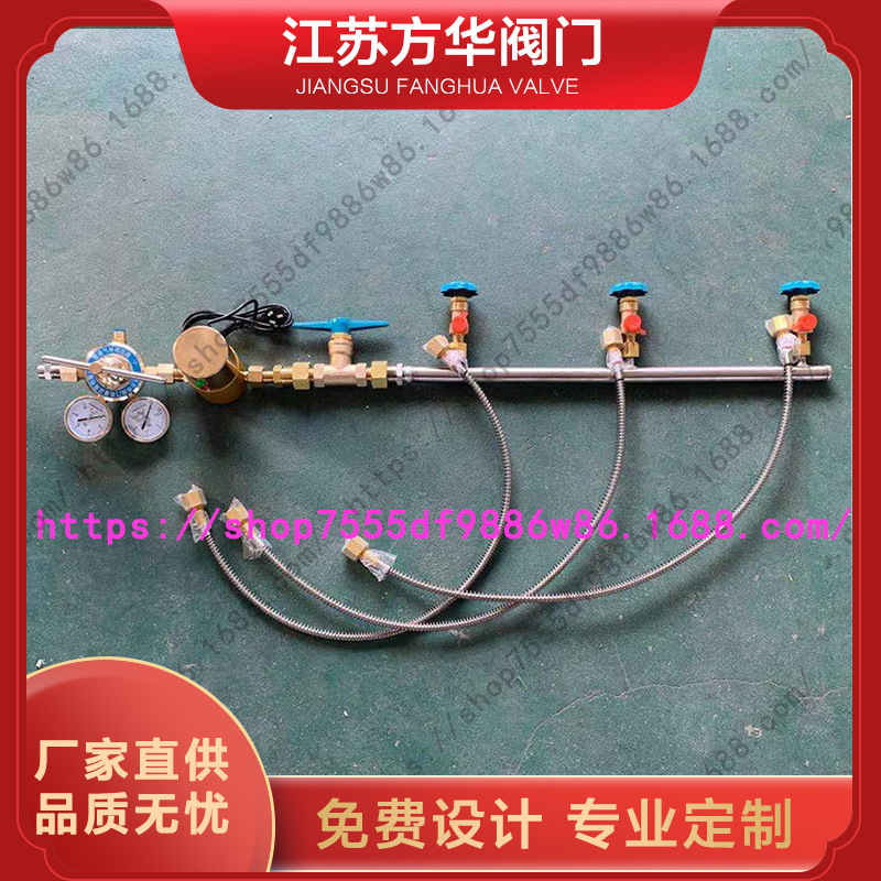 CO2二氧化碳混合气钢瓶管道气体汇流排电加热器供气排倒流排串联