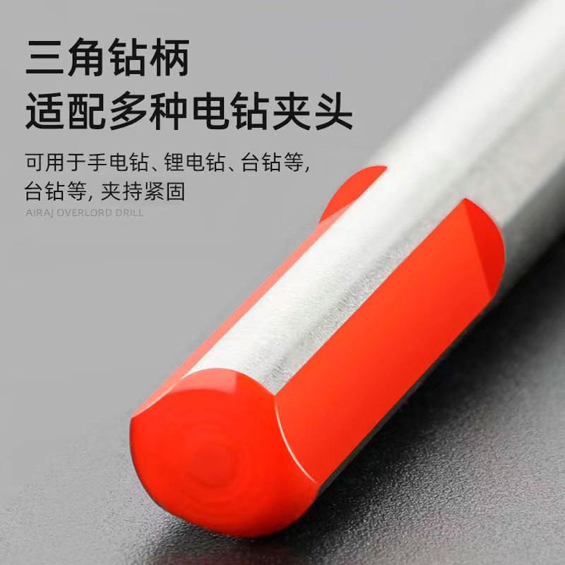 Broca triangular genuina de acero de tungsteno para hormigón, azulejos y madera, herramienta de perforación específica para paredes, broca naranja King Drill Bit