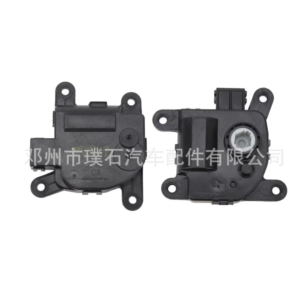 97162-1JAA0 971621JAA0 is suitable for Hyundai and Kia heater switch motor intake actuator