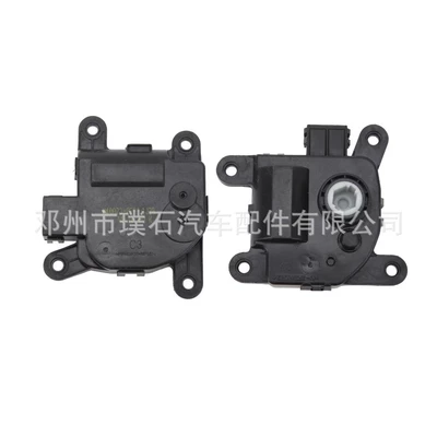 heater switch motor intake – Digər kuzov və aksesuarlar
