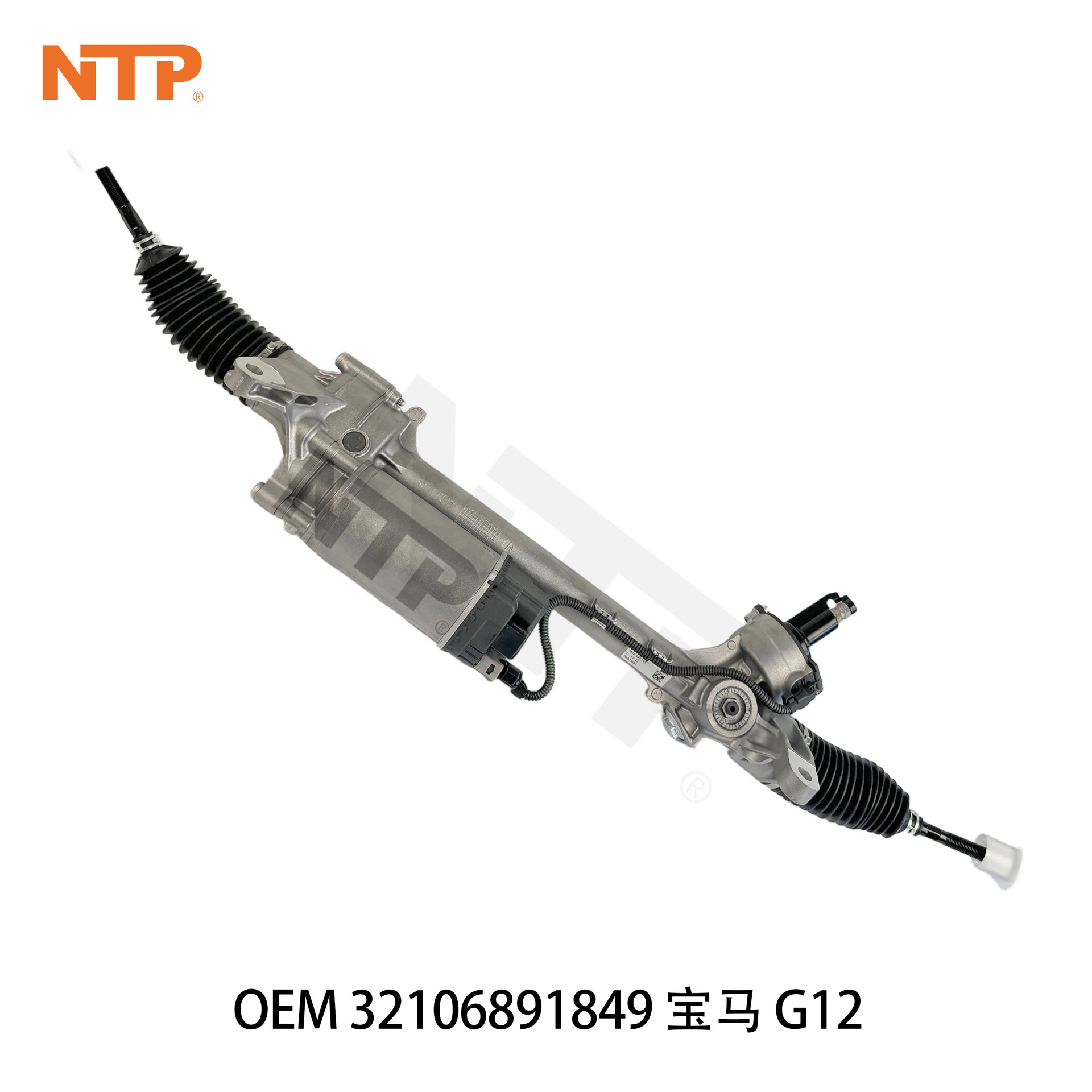 32106891849 Steering gear assembly is suitable for BMW 5 Series G30/G31 Touring / G38 Long Wheelbase