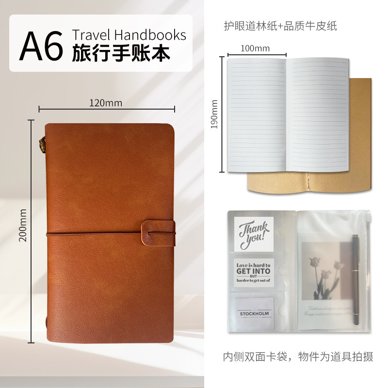 복숭아꽃 색상 (EL02-13)