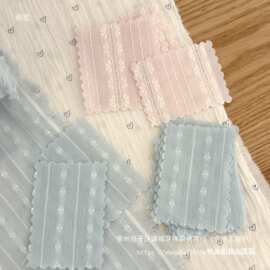 粉色提花面料手作diy韩系清新春夏布料包包裙子面料柔软微透工业