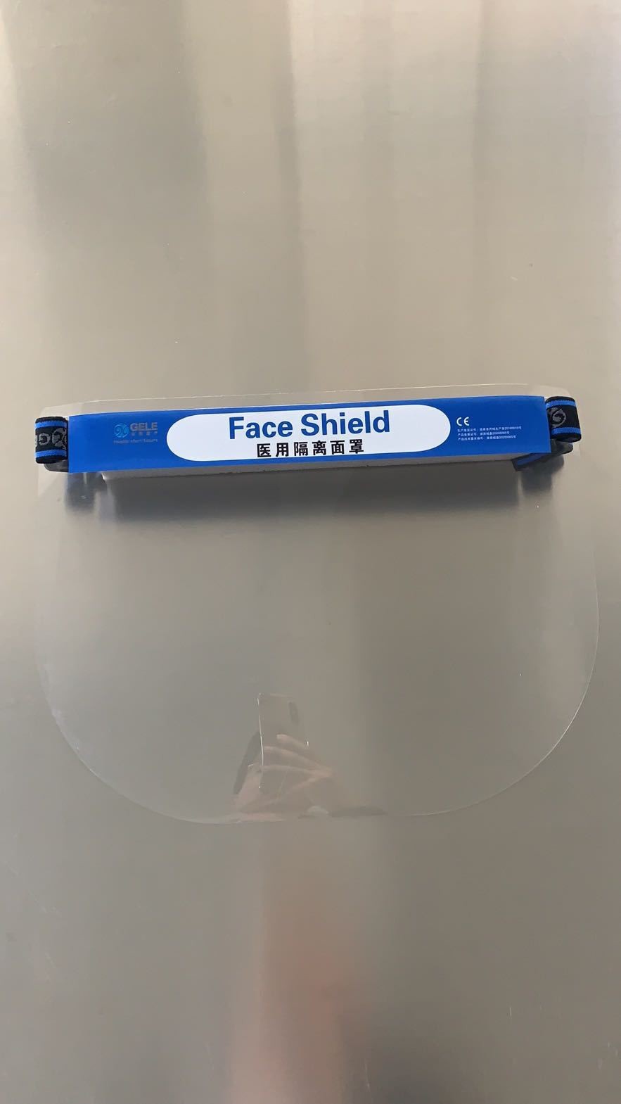医用隔离面罩医疗防护防飞溅防雾透气防护面罩厂家直销