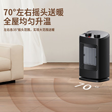 �羳����ȡů������С��ů�L�CPTC�մɰl���ů���p���ٟ�С̫�