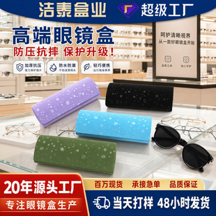 �ֹ����R�д�����ˤ������yʽ���R�������w�����۾��пɶ���logo