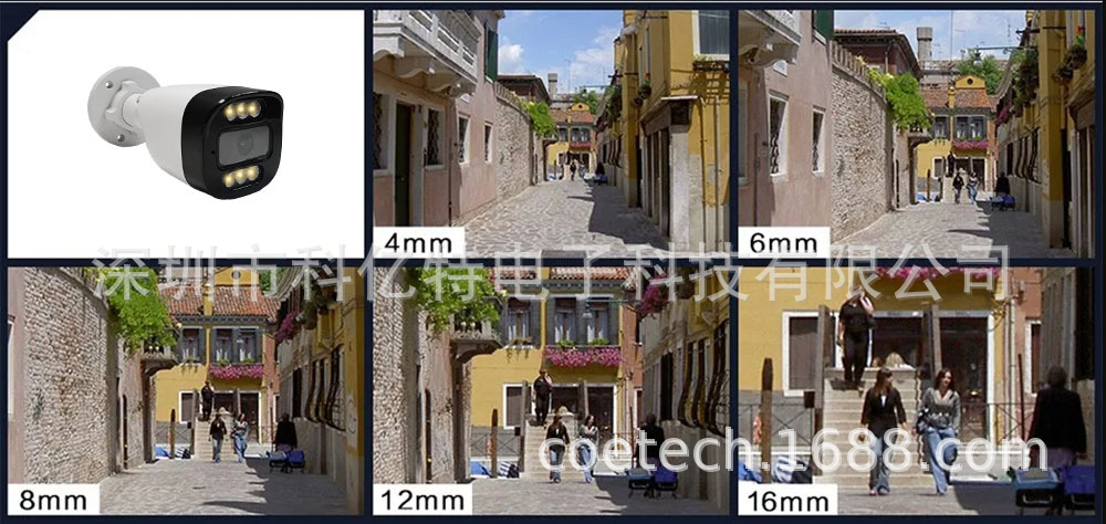 AHD TVI Coaxial Camera, 2MP/5MP/8MP/4K, Waterproof