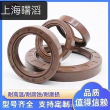 ̨���M��SOG���zTC�Ǽ��ͷ�25*41/43/44/46*6/7/8/10�͸ߜ���E18