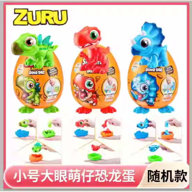 Zuru unicornio sirena huevo mágico Pett mascota Bonny conejo abrazo planeta niña caja ciega juguete