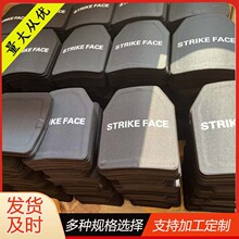 6��������� 4.5mm 6.2mm����䓰� PE+�����XGA5����� 25*30cm
