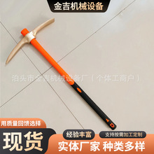 �����~怵V���z�^����������^��怟o��ȫ�~С��怬F؛ʮ���