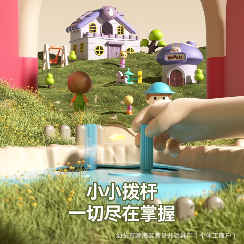 子供のサプライズパラダイスシティガールままごとおもちゃおとぎ話の世界小さな人形の形の漫画磁気城|undefined