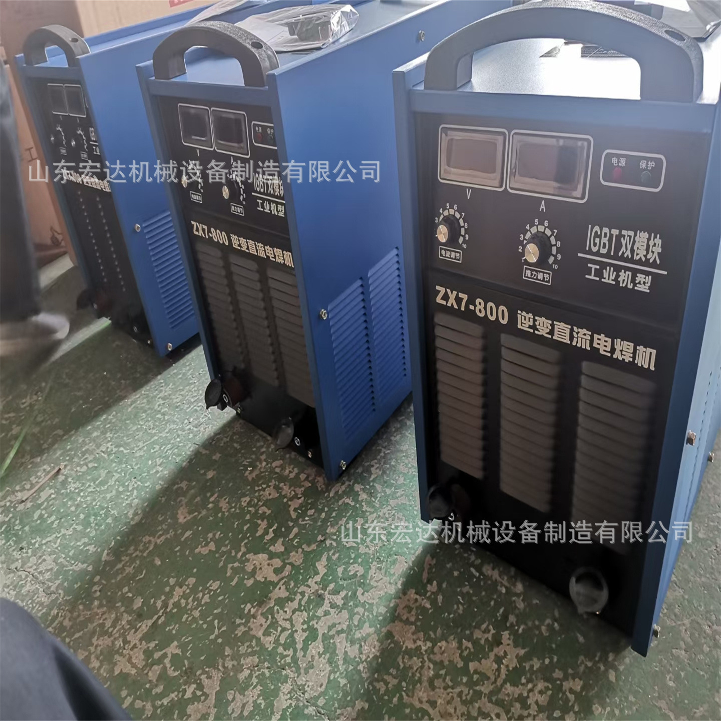 厂家zx7-315 电焊机220V家用380v小型两用直流全自动技术工业焊机