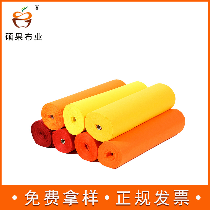 Factory spot wholesale felt cloth handmade diy color non-woven needle-punched non-woven fabric 1-3mm thick Gardenia flannel