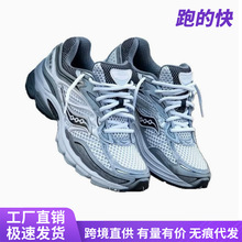 ������PROGRID OMNI�ܲ�ЬSaucony�p����Ь�͎Ϳ羳�F؛�p���g
