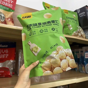 ��Դ��ĩ�����Ĺ�248g��������ķͬ���С���bζ����ըȥ���W�t