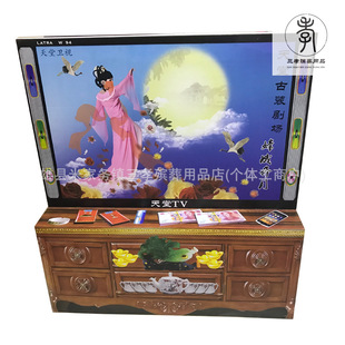 ���㼈�ҕ ���Ȧ�ǻҺи��N������Ʒ ������Ʒ�S����������Т