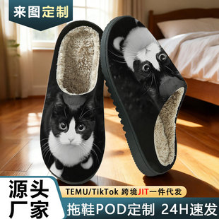 �羳�������u��؈�D��ӡ������Ь��Ů�ﶬ��HPOD�羳JITһ�����l