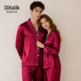 女士家居服;女式衬衫;连衣裙