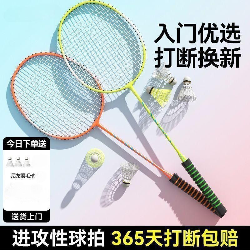 详情图片_01