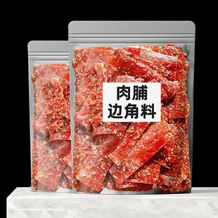 �����i�⸬�����eʳƷ��Y���ԾW�t���]���С��ʳ߅�����u��