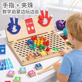 其他益智玩具;拼图、拼板;积木类