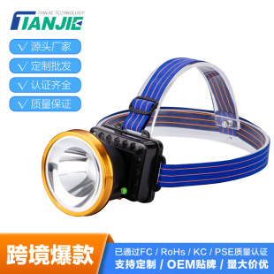 LED�^�����늳��h���L�m������������Ͳ����Ұ����������^��