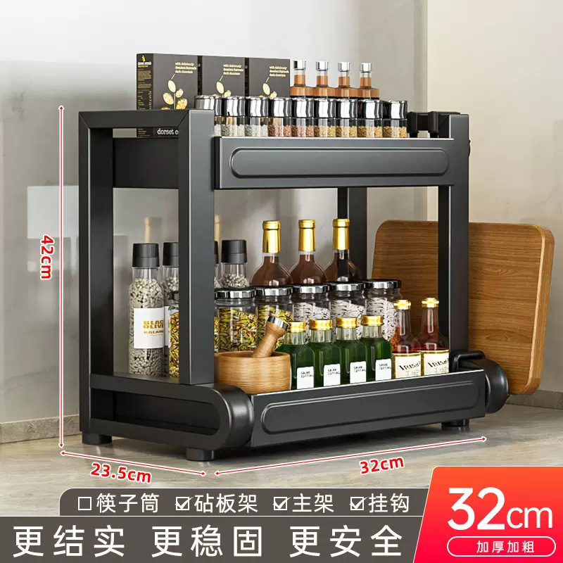 新しいキッチン多機能調味料ボトル収納ラック、箸とナイフホルダー、家庭用カウンター多層収納ラック、シンプル|undefined