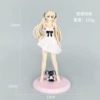Skirt girl [bag]