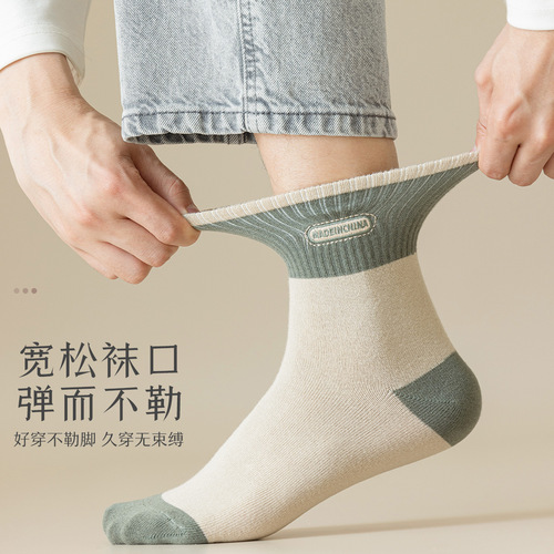 Spring and summer socks for men, deodorant, sweat-absorbent, color-blocked, breathable, men's sports, color-blocked mid-calf socks, casual men's socks