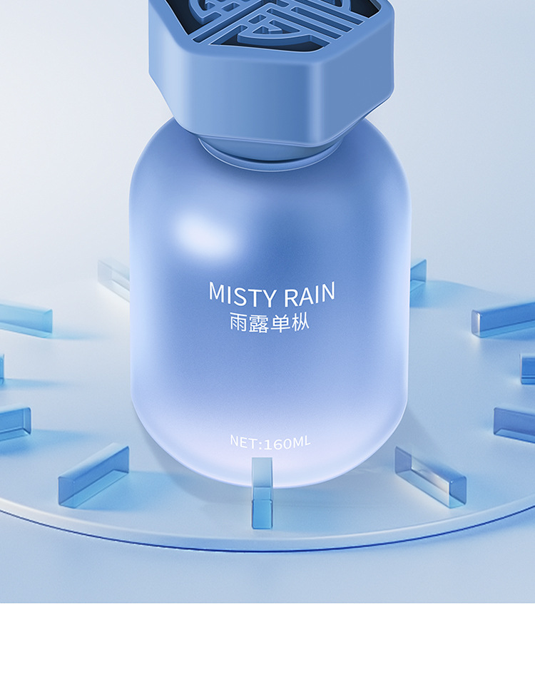 Car Aromatherapy 2026 New Model Long-Lasting Fragrance High-End Car-Specific Perfume for Use in the Car to Purify the Air and Remove Odors